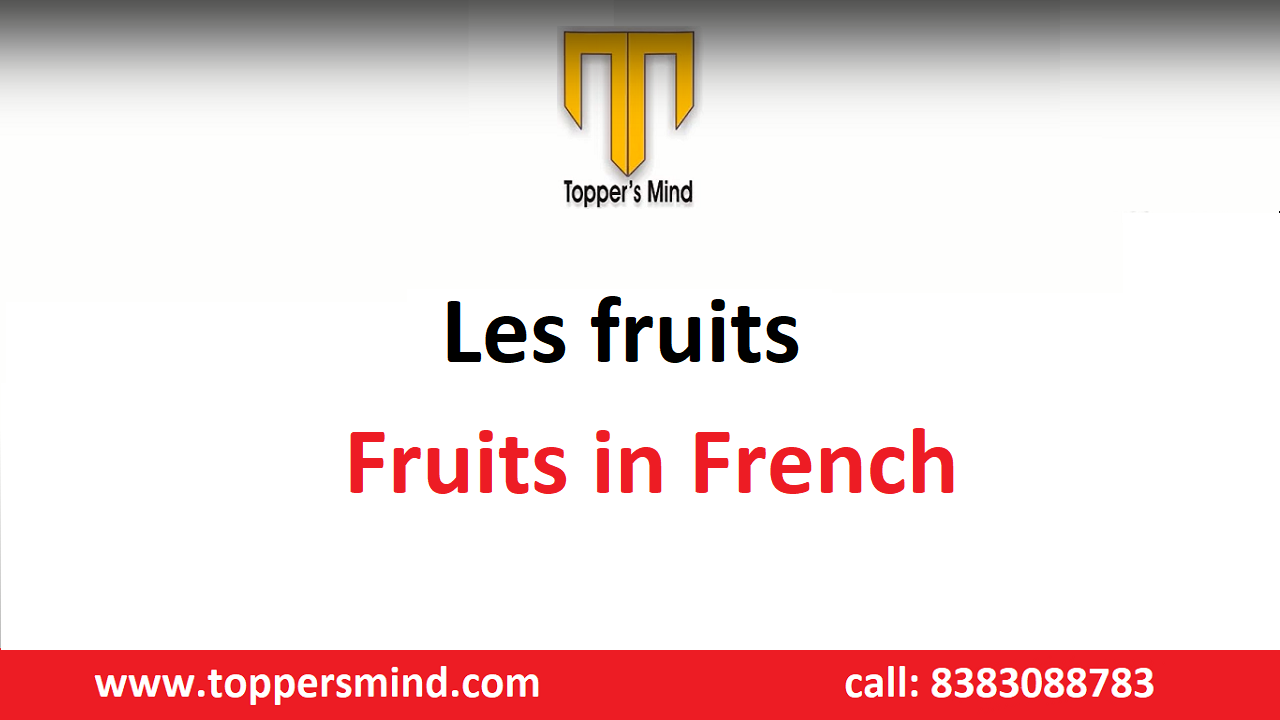 Fruits in French