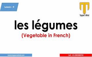20 vegetable in French